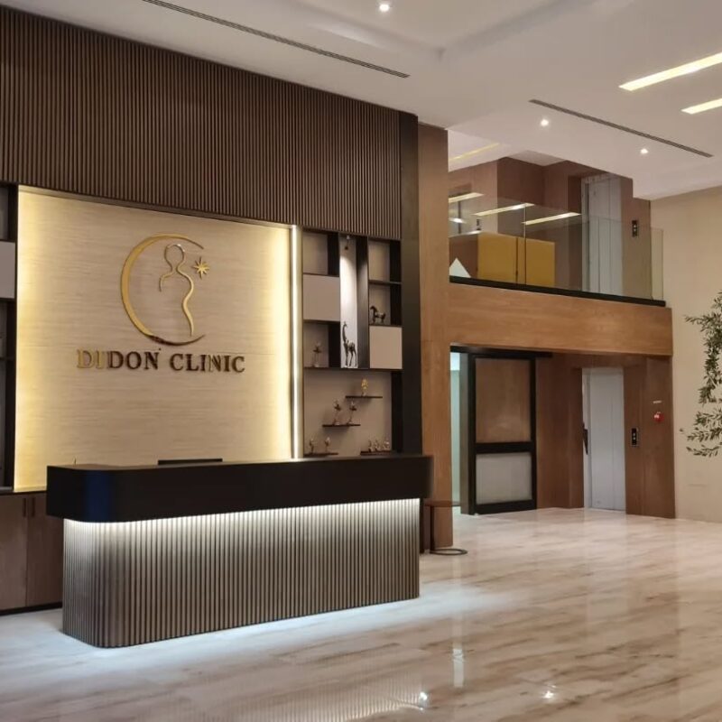 Didon clinic