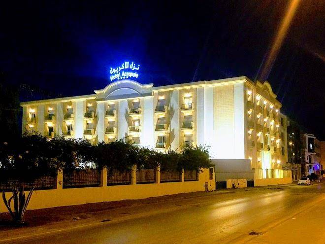 hôtel Acropole Tunis